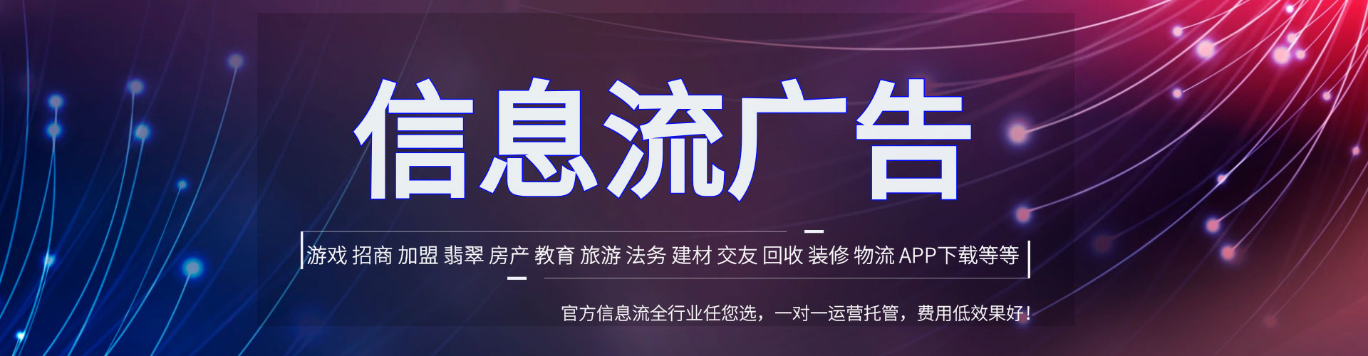 埇桥sem优化